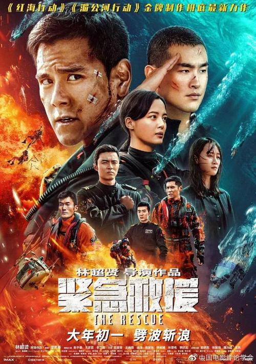 神奈川工科大学艺术文凭证书